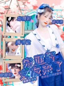 男性精油spa一般都会打飞吗